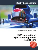 1998 International Sports Racing Series Paul Ricard