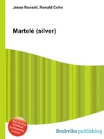 Martel (silver)