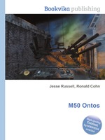 M50 Ontos