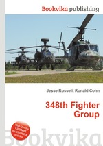 348th Fighter Group