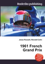 1961 French Grand Prix