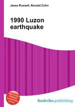 1990 Luzon earthquake