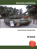 M-84AS