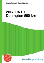 2002 FIA GT Donington 500 km