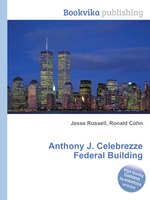 Anthony J. Celebrezze Federal Building
