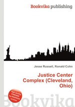 Justice Center Complex (Cleveland, Ohio)