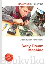 Sony Dream Machine