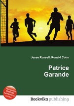 Patrice Garande