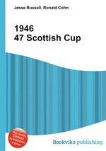 1946 47 Scottish Cup