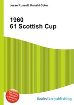 1960 61 Scottish Cup