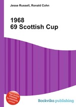 1968 69 Scottish Cup