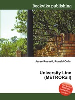 University Line (METRORail)