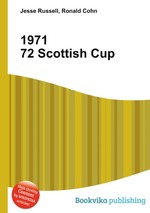 1971 72 Scottish Cup