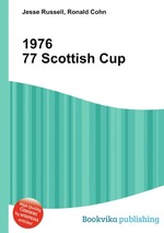 1976   77 Scottish Cup