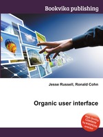 Organic user interface