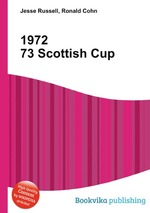 1972   73 Scottish Cup