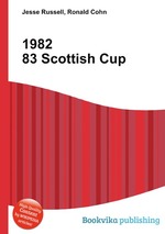 1982 83 Scottish Cup