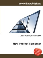 New Internet Computer