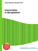 Universities in Bangladesh