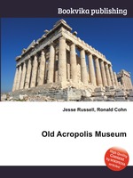 Old Acropolis Museum