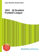 1931   32 Scottish Football League