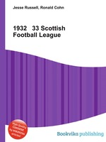 1932   33 Scottish Football League