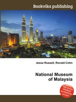 National Museum of Malaysia