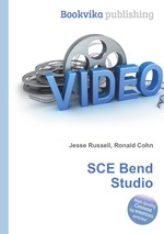 SCE Bend Studio