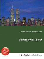 Vienna Twin Tower