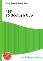 1874   75 Scottish Cup