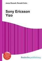 Sony Ericsson Yizo