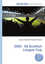 2005 06 Scottish League Cup
