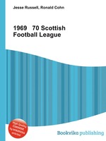 1969 70 Scottish Football League