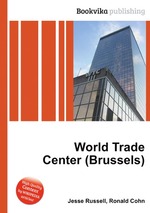 World Trade Center (Brussels)