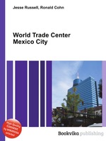 World Trade Center Mexico City