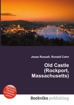 Old Castle (Rockport, Massachusetts)