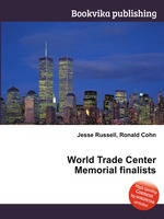 World Trade Center Memorial finalists