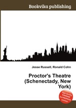 Proctor`s Theatre (Schenectady, New York)