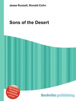 Sons of the Desert