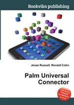 Palm Universal Connector