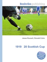 1919 20 Scottish Cup