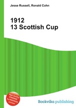 1912   13 Scottish Cup