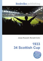 1933 34 Scottish Cup