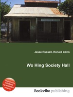 Wo Hing Society Hall