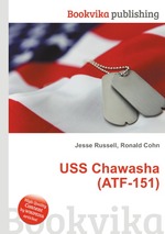 USS Chawasha (ATF-151)