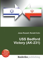 USS Bedford Victory (AK-231)