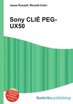 Sony CLI PEG-UX50