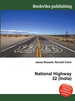 National Highway 32 (India)