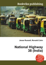 National Highway 38 (India)