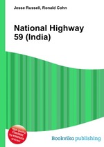National Highway 59 (India)